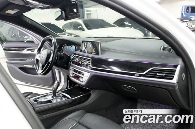 BMW 7 Series 2018 — Şəkil 9/20