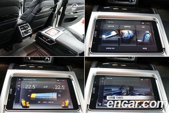 BMW 7 Series 2018 — Şəkil 17/20
