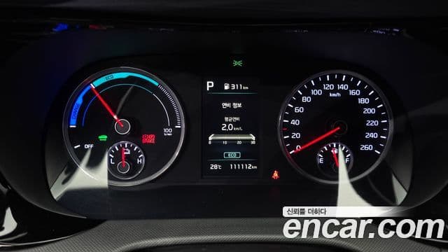 Kia K5 2022 — Şəkil 8/20