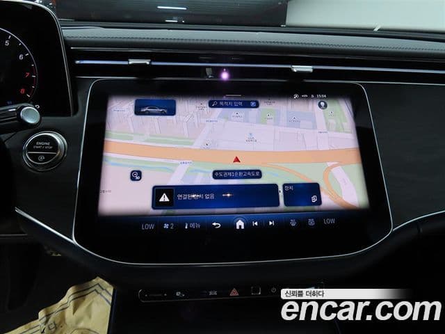 Mercedes-Benz E-Class 2025 — Фото 14/20