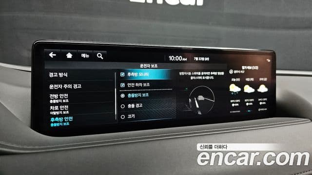 Genesis Electrified G80 2022 — фото 16 из 20