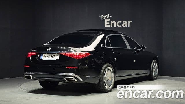 Mercedes-Benz S-Class 2024 — Şəkil 1/20