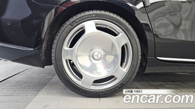 Mercedes-Benz S-Class 2024 — Şəkil 4/20