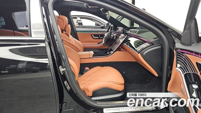 Mercedes-Benz S-Class 2024 — Şəkil 11/20