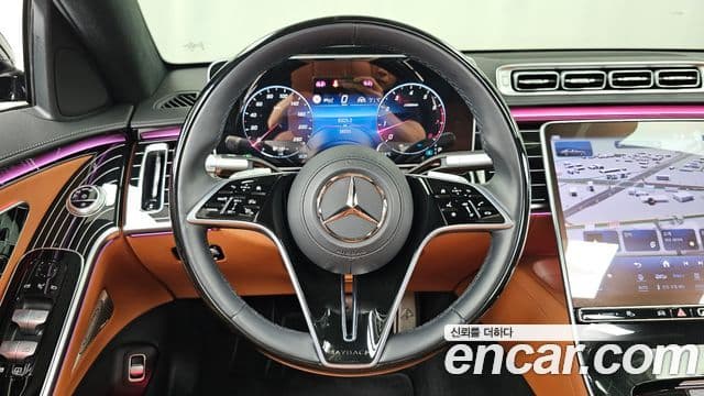 Mercedes-Benz S-Class 2024 — Şəkil 13/20