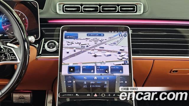 Mercedes-Benz S-Class 2024 — Şəkil 14/20