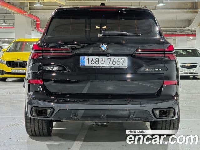 BMW X5 2026 — ფოტო 3/20