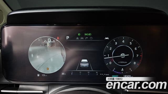 Kia Carnival 2023 — ფოტო 8/20