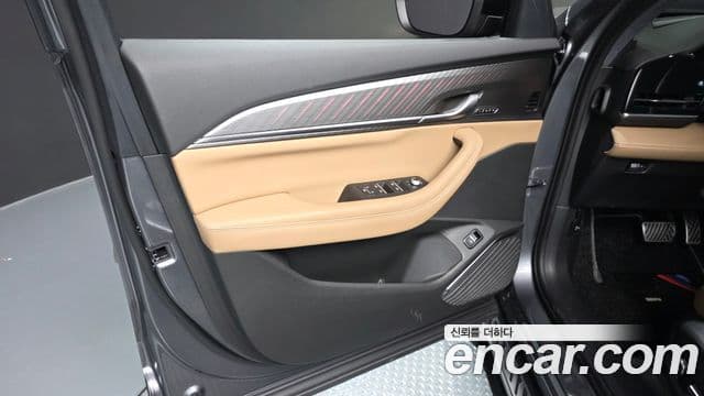 Renault Samsung Grand Koleos 2025 — Şəkil 19/35