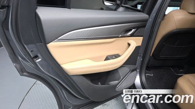 Renault Samsung Grand Koleos 2025 — Şəkil 14/35