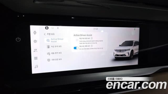 Renault Samsung Grand Koleos 2025 — Şəkil 9/35