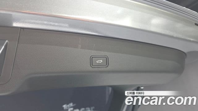 Renault Samsung Grand Koleos 2025 — Şəkil 7/35