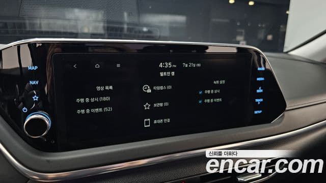 Hyundai Sonata 2023 — ფოტო 18/20