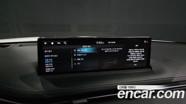 Genesis GV70 2021 — Şəkil 4/37