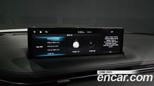 Genesis GV70 2021 — Şəkil 26/37