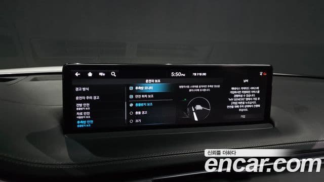 Genesis GV70 2021 — Şəkil 6/37