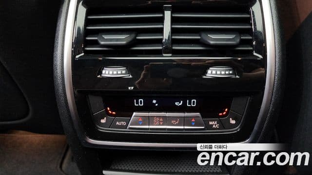 BMW X5 2025 — Photo 13/38