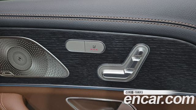 Mercedes-Benz GLE-Class 2025 — Şəkil 15/20