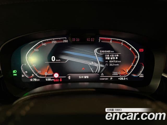 BMW 5 Series 2022 — ფოტო 8/20