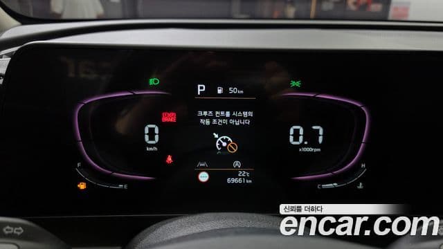 Kia Sportage 2022 — Фото 8/20