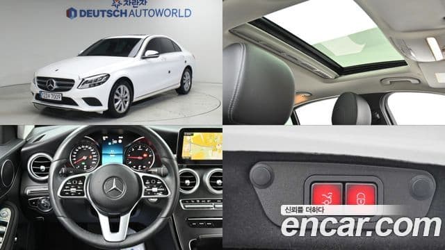 Mercedes-Benz C-Class 2019 — Şəkil 10/20