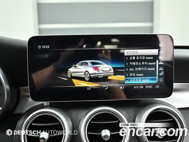 Mercedes-Benz C-Class 2019 — Şəkil 17/20