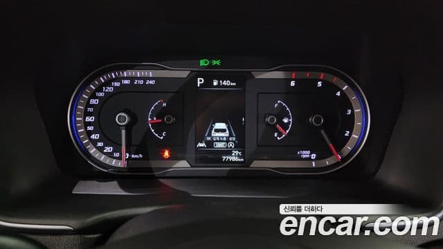 Hyundai The New Tucson 2023 — Şəkil 6/20