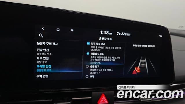 Hyundai Avante 2023 — Фото 18/20