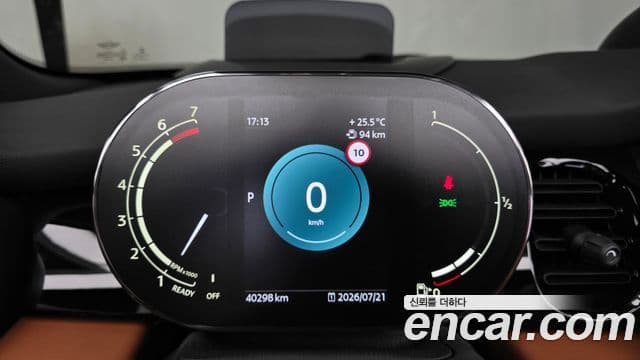 Mini Cooper S Convertible 2022 — Şəkil 8/20