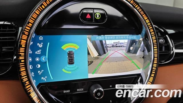 Mini Cooper S Convertible 2022 — Şəkil 14/20