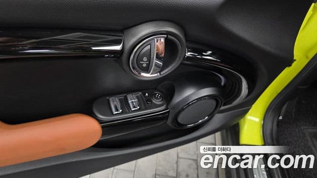Mini Cooper S Convertible 2022 — Photo 5/31