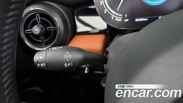 Mini Cooper S Convertible 2022 — Photo 15/31