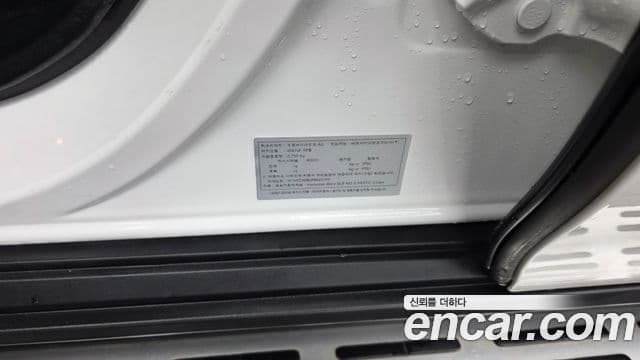 Mercedes-Benz GLE-Class 2023 — Photo 31/36