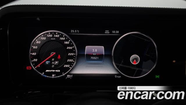 Mercedes-Benz G-Class 2020 — Şəkil 8/20