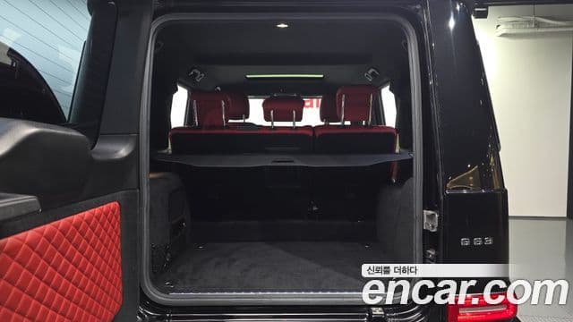 Mercedes-Benz G-Class 2020 — Şəkil 20/20