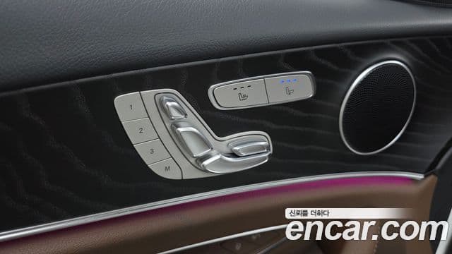 Mercedes-Benz E-Class 2022 — Фото 20/20