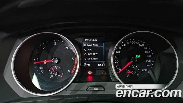 Volkswagen Tiguan 2020 — Şəkil 8/20