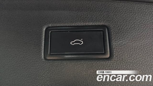 Volkswagen Tiguan 2020 — Şəkil 15/20