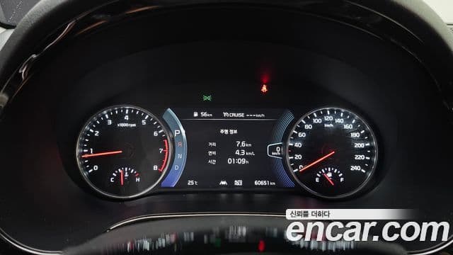 Kia Seltos 2020 — ფოტო 8/20