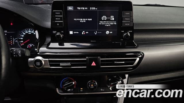 Kia Seltos 2020 — ფოტო 14/20