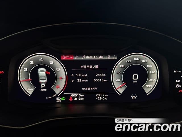 Audi A6 2021 — Şəkil 7/17