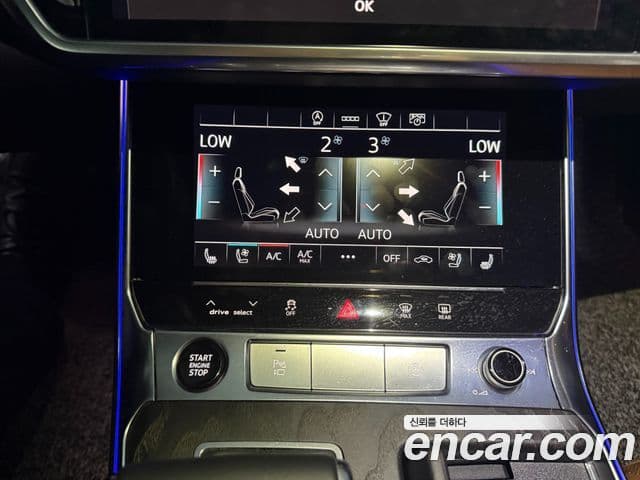 Audi A6 2021 — Şəkil 13/17