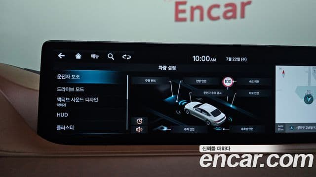 Genesis Electrified G80 2023 — ფოტო 18/20