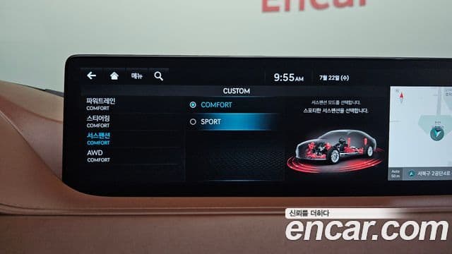 Genesis Electrified G80 2023 — ფოტო 19/20
