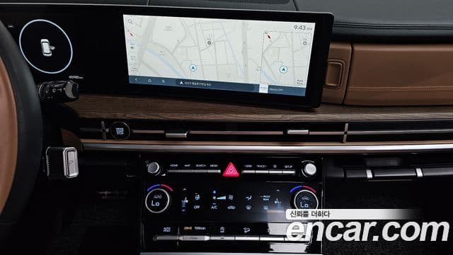 Hyundai Santa Fe 2023 — Şəkil 12/20