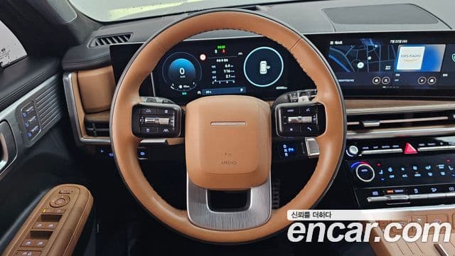 Hyundai Santa Fe 2023 — Şəkil 13/20