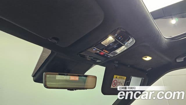Hyundai Santa Fe 2023 — Şəkil 15/20