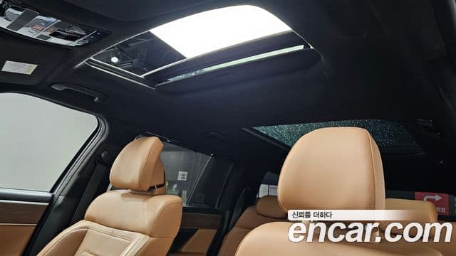 Hyundai Santa Fe 2023 — Şəkil 16/20