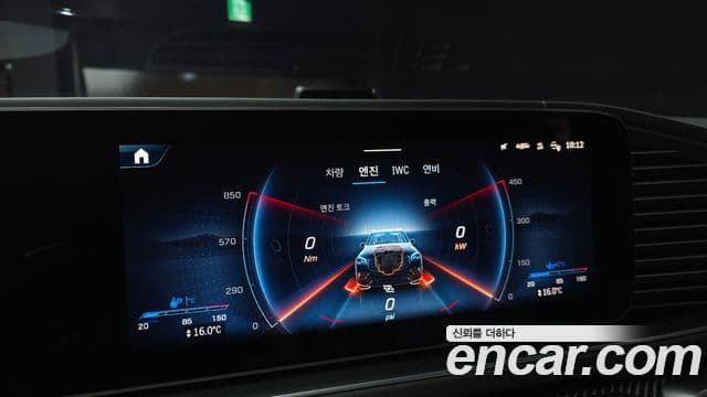 Mercedes-Benz GLS-Class 2026 — Фото 16/20