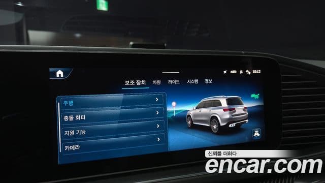 Mercedes-Benz GLS-Class 2026 — Фото 17/20
